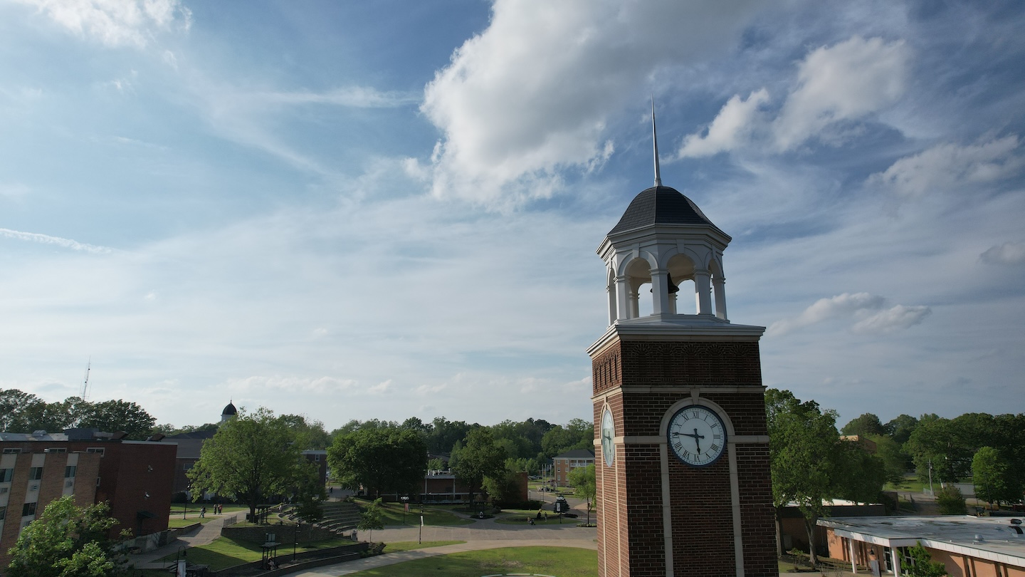 FHU Bucy Tower in the center of campus